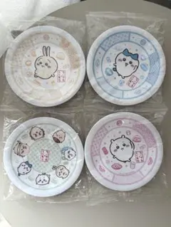 くら寿司 ちいかわ 寿司皿 コンプリート4枚