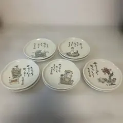 Item thumbnail for item f8059b20-8d28-434b-9273-a5a5357de416