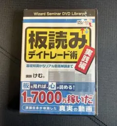Masahoc様 リクエスト 2点 まとめ商品