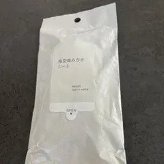 Item thumbnail for item 9bf9fe1c-8426-49b8-9b0d-5a03e2ddfab0