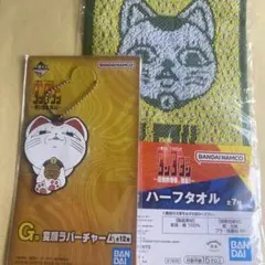 限定品】ダンダダン ターボババアのハンカチ - メルカリ
