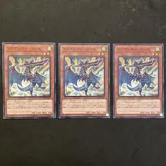 ドラグニティ　クーゼ