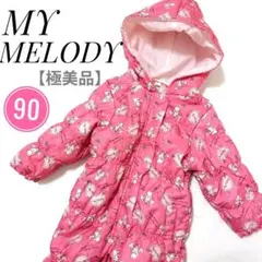 Otoma★様 リクエスト 2点 まとめ商品