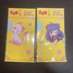 らんま2/1アクリルキーチェーン シャンプー シャンプー猫