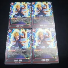 Item thumbnail for item 2f95c7a9-b2b2-4404-ac9d-03649bab6902