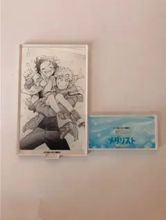メダリスト　プリンセスカフェ　ランダムアクリルスタンド　いのり＆司