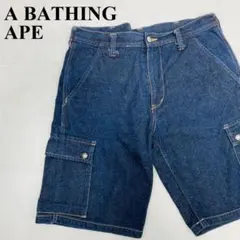 A BATHING APE デニムカーゴショートパンツ ブルー M 0449-Aのサムネイル