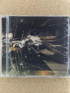 Amon Tobin / Out From Out Where