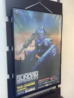 Item thumbnail for item a0466970-c187-4d7b-94b4-a0c2bafa3812