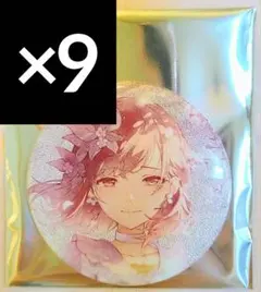 プロセカ グリ缶 缶バッジ 50a 余花 東雲 絵名 10点セット - メルカリ