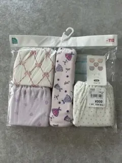 パンツ 女の子 下着・肌着