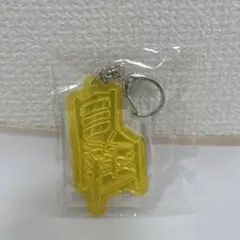 Item thumbnail for item 87392929-b799-482b-ba36-afe6b42f0065