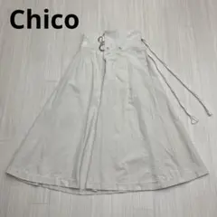 ◆ Chico チコ チノ ロング フレア スカート 綿 100%のサムネイル