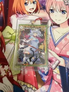 2026年最新】エムラクール スリーブの人気アイテム - メルカリ