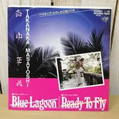 裸のラリーズ ONE MORE NIGHT TRIPPER 山口冨士夫 在籍期 | Mercari