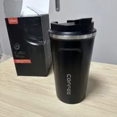 まきちゃんさま専用　ステンレスタンブラー　蓋付き　510ml