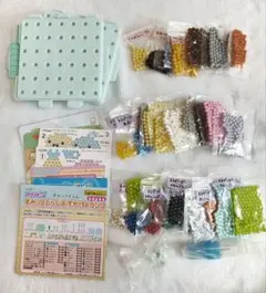 アクアビーズ まとめ売り すみっコぐらし おでかけトランク セット