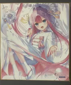2025年最新】Summer pockets 色紙の人気アイテム - メルカリ