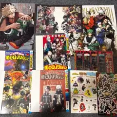 ジャンプGIGA 付録 僕のヒーローアカデミア 爆豪 轟 荼毘 クリアファイル