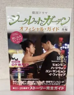 Item thumbnail for item d59b0912-a4a4-4ccd-bc17-9ad74ad3d7ca