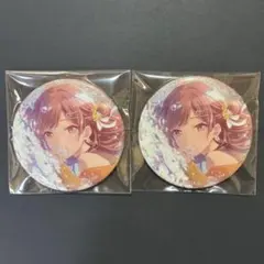 プロセカ　グリッター缶バッジ　8B 東雲絵名　2点セット　新品未使用　匿名配送