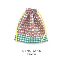 ななぽよ様 リクエスト 2点 まとめ商品