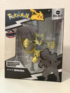 海外限定Pokémon Select ポケモンセレクト　グレンアルマ　フィギュア 海外限定Pokémon Select ポケモンセレクト グレンアルマ フィギュア