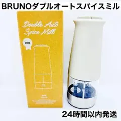 Item thumbnail for item d126aa8a-692b-4579-b569-38823f101a3d