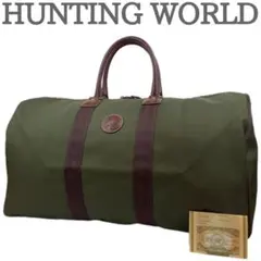 2026年最新】HUNTING WORLD カラー：カーキ系 メンズ ボストンバッグ