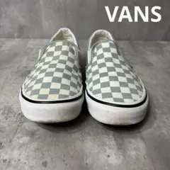 【希少カラー】VANS スリッポン チェッカーボード 24.0cm