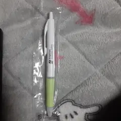 Item thumbnail for item 42e8ee52-6d7b-4884-af56-77f4f5e33067