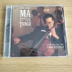 Yo-Yo Ma Soul of the Tango CD