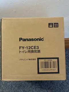 新品、Panasonic FY.-12CEN3 トイレ用換気扇のサムネイル