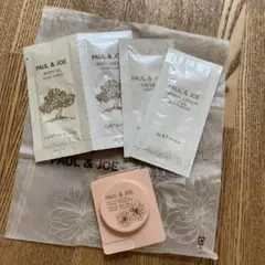 ポールアンドジョー　試供品