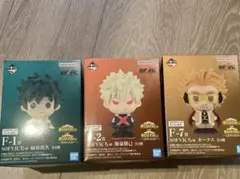 一番くじ 僕のヒーローアカデミア 紡がれる想いF賞SOFVICちゅ 3点セット