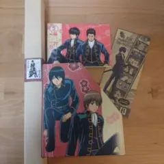 Item thumbnail for item 2bfc5707-516f-4e67-b4d0-9d76d382d039