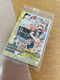 ONE PIECE 映画ストロングワールド特典カード