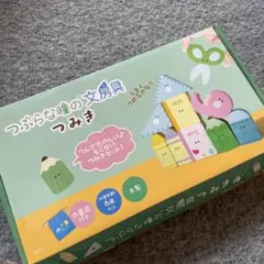 Item thumbnail for item 2966e9d5-27ac-496a-944d-1f8c8e2d3595