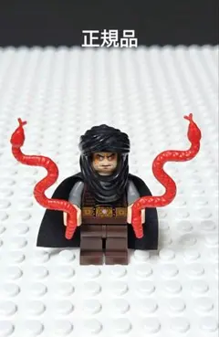 Item thumbnail for item 102b2687-c732-4289-ad97-310194ef96c2