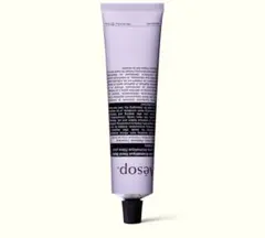 【新品未使用】Aesop エレオスアロマティックハンドバーム 75ml