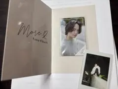 菊池風磨 FC限定 more... GOLD会員 カード➕チェキ バラ売り可