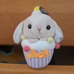 ポムポムプリン イースターマスコット - メルカリ