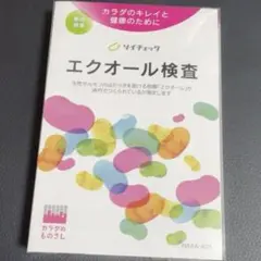 Item thumbnail for item d5b0254c-7068-4a0c-8c41-04abed6ba92d