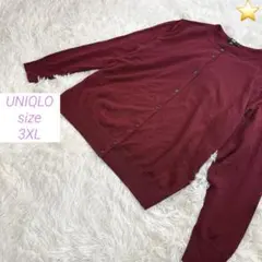 【ユニクロ】エクストラファインメリノクルーネックカーディガン/3XL/レッド系