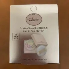 Visee ヴィセ トリニタス グロウ パウダー 02 フェイスパウダーのサムネイル
