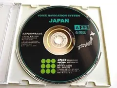 2026年最新】ndct-w53の人気アイテム - メルカリ