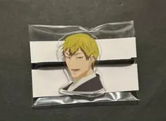 Item thumbnail for item b084e1eb-1458-4d8c-8a81-62e6caf7ffe1