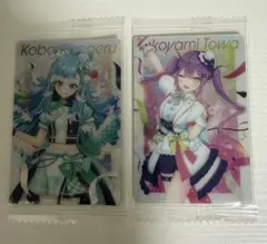 むらさき様。専用ページ