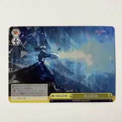 Reバース ブルーアーカイブ あまねく奇跡の始発点 GRe - メルカリ