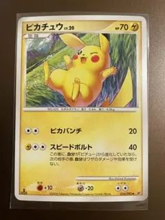 2025年最新】破空の激闘の人気アイテム - メルカリ